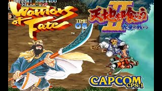 [CPS1]Warriors of Fate arcade Hardest Portor(Guan yu) No Death Playthrough