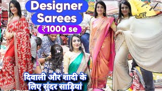 दादर मार्केट- Hindmata ₹ 1000 se BEST DIWALI SAREES Designer, Wedding Sarees My Favourite Saree Shop