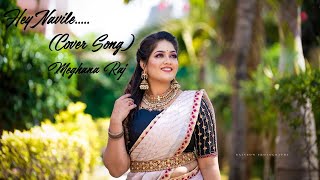 Hey navile \u0026 jeeva hoovagide Cover song -Meghana Raj -female version song -Ramyshree p -SStv