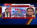 manoranjan mishra live discussion about farmers protest against farm bills