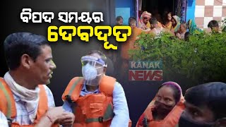 Bhandaripokhari: NDRF Team Rescued Pregnant Woman