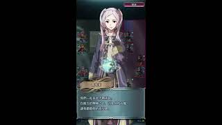 [FEH 女僕無雙] 深淵(Abyssal) 大英雄戰 充滿謎團的軍師 魯夫萊 路人甲版本