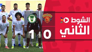 الشوط الثاني|سيراميكا كليوباترا 0-1 إيسترن كومباني| الجولة الثامنة والعشرون |الدوري المصري 2022/2021