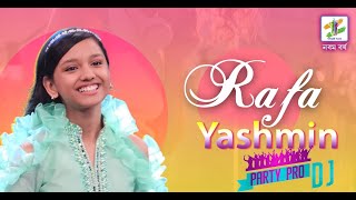 9TH Panihati Utsav |  Rafa Yashmin Live 🔥💥Dj Party   | পানিহাটি উৎসব ও বইমেলা