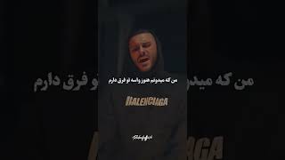 حالا هی برو بیا صد بارم...