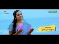 పాడవె మనసా padave manasa latest telugu christian song 2021 ky ratnam snigdha ratnam samstuti