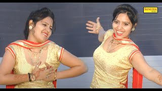 बन्दूक चलगी I Bandook Chalgi I Rachna Tiwari I Haryanvi Stage Dance I Viral Video I Tashan Haryanvi