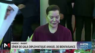 SAR la Princesse Lalla Hasnaa préside à Rabat le dîner de Gala diplomatique annuel de bienfaisance