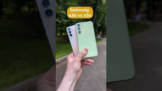 Samsung A34 vs A54 camera test
