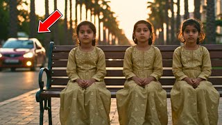 1981 में लापता हुईं तीन जुड़वां बेटियां... और 30 साल बाद, माँ के सामने आया वो चौंकाने वाला सच!