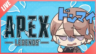 【APEX】ｽｷｬﾆﾝｸﾞｴﾘｱ! ｱｲｱﾑﾌﾞﾛｽﾌｩﾝﾀﾞﾙｩ！【月詠ソラ/Vtuber】