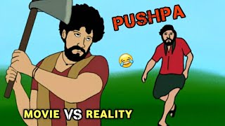 PUSHPA movie vs reality | part 3 | allu arjun | pushpa spoof  | funny video | mv creation
