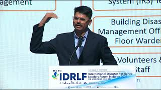 [IDRLF2024] City Networking Event 2