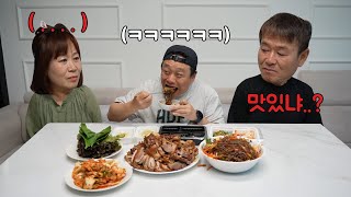 부모는 자식이 먹는 것만 봐도 배가 부르다