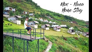 ม่อนเหนือโฮมสเตย์ : Mon Nuea Homestay