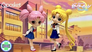 Sailor Chibi Moon Q posket Chibiusa Unboxing