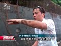 20120614 公視晚間新聞 土石流覆蓋鐵道 自強號出軌傾斜.mpg