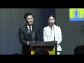 พิธีกรภาษาอังกฤษ พิธีเปิดงานแบบทางการ english mc for opening ceremony emcee แชท chats kannat