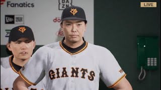 【PS5】【プロ野球スピリッツ2024-2025】スタープレイヤー 1年目8月6日から8月12日まで #12