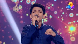 Flowers Top Singer 2 | Bevan | Pranasakhi Njan verumoru