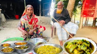 গ্রাম বাংলার ইফতার\ মুগ ডালের বড়া পাঁচমিশালী ভর্তা ও লাউ ঝুল \village ramadan iftar bd #cooking