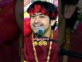 ठठरी के भरे पागल हो 😂🤣 comedy bageshwardham katha