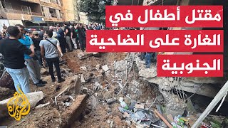 مصدر طبي للجزيرة: مقتل 3 وإصابة 17 في حصيلة أولية للغارة الإسرائيلية على الضاحية الجنوبية