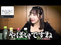 【恋愛 u0026人生相談・質問】ちゃんもも◎女史が新年からズバリ答えまくるぞ‼️