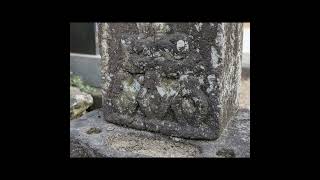 stone Buddhist　202303　埼玉県川越市福田　落合観音堂　庚申塔