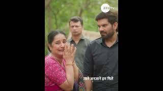 Jaane Anjane Hum Mile | Ep 2 | Mon - Fri | 9:30 PM | Zee TV HD