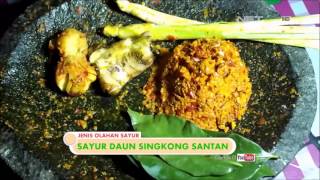 Bagaimana  Pengaruh Nilai Gizi pada Sayur yang Ditumis, Direbus \u0026 Diberi Santan?