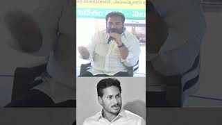 అభివృద్ధి,సంక్షేమం అనే జోడు గుర్రాల పై సీఎం చంద్రబాబు గారు ప్రజలకు సుపరిపాలనను అందిస్తున్నారు.-