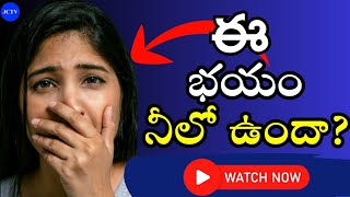 నేను పాపిని అనుకునే ప్రతి ఒక్కరి కోసం || SINNERS Should Watch || BROTHER M.A.ADARSH || JCTV TELUGU