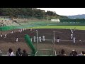 阪神秋季キャンプ：ランナー１，３塁の内野連携１（2017.11.17）