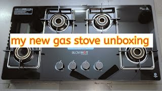 కొన్ని సంవత్సరాల నా కల నెరవేరిన క్షణం/My new gas stove unboxing/blow hot gas stove/middle class