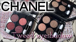 【CHANEL】無双です。レキャトルオンブル ツイードアイシャドウ