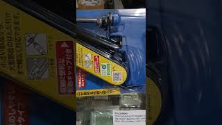 Hakko Presto 985-01 solder gun /soldering iron made in japan #hakko #electricalequipment