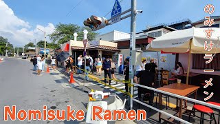 Nomisuke Ramen - のみすけ ラーメン ร้านราเมน ริมหาดศรีราชา[NANADIARY] โนมิซึเกะ คาเฟ่ญี่ปุ่น ริมหาดบางแสน