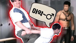 !!!편집자 회식편!!! ~ 편집자에게 털린 가붓홍 ~