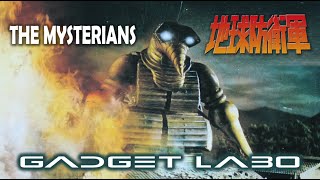 GADGET LABO 202001 THE MYSTERIANS 1957