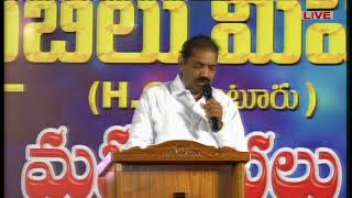 Message by Rev.Dr.N.J.Sharon Kumar | BIBLE MISSION KKD Meetings 2018 |