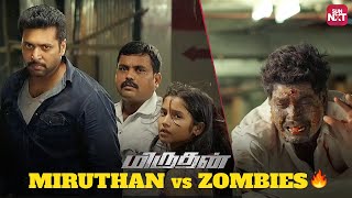 Jayam Ravi vs. Zombies | Miruthan | Lakshmi Menon | Full Movie on Sun NXT