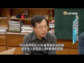 20170306 公視手語新聞 都更不同意戶房屋遭強拆 北市罰建商