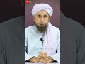 Khawateen Ka Jeans Me Namaz Padhna Kaisa He | Mufti Tariq Masood