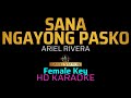 Sana Ngayong Pasko - Ariel Rivera | KARAOKE - Female Key