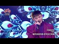 110.02.14 超級紅人榜 許富凱《今夜擱再想你》