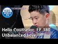 She's upset because of her husband, who favors their younger son[Hello Counselor ENG,THA/2018.09.17]