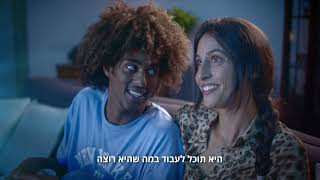 מדעי הרוח – להבין את הבסיס ואיך העולם עובד