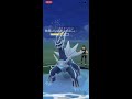 【ポケモンgo】 pvp マスターリーグ 15 かみかみバンギラスを活躍させたい！