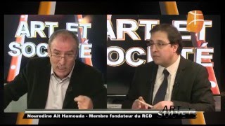 Nordine Aït Hamouda sur Berbère Télévision